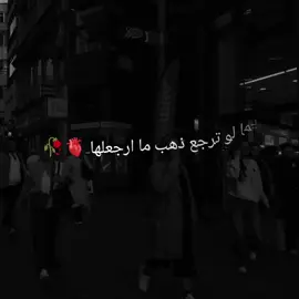 #ستوريات #fyp #tutorial #🥀  #❤️‍🩹