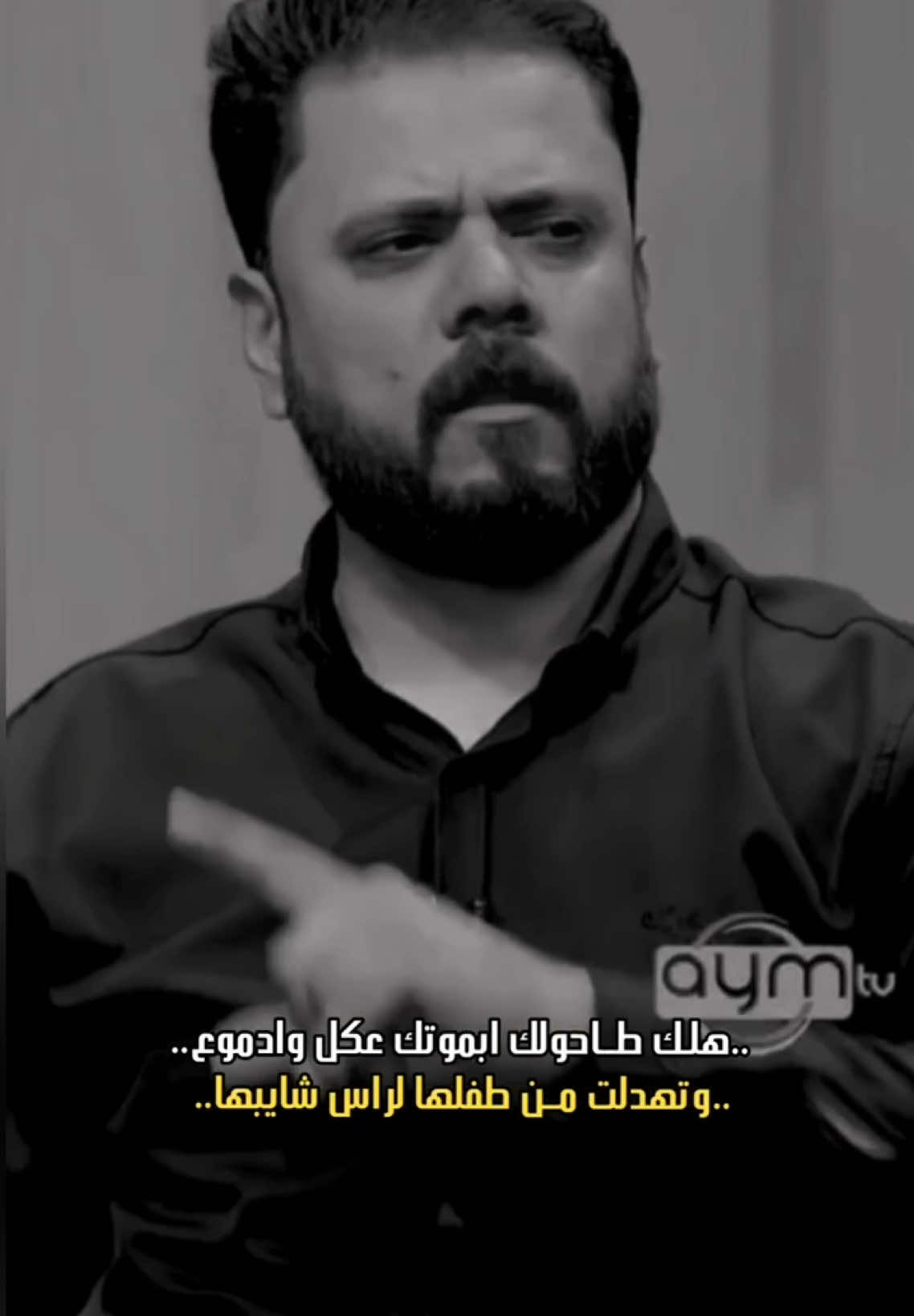#مصطفى_حرب  #مرتضى_حرب  #فانز_الشاعر_مصطفى_حرب 