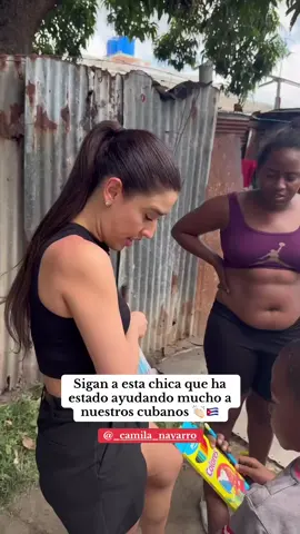 @_camila_navarro ❤️‍🩹🇨🇺#cuba #cubana #cubanosporelmundo #cubanos #ayudas #viraltiktok 