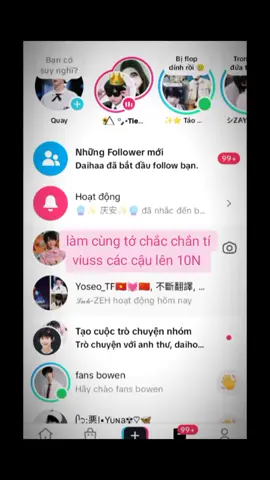 chúc các cậu thành công  #xuhuong #tiktok 