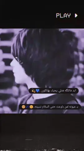 #الشعب_الصيني_ماله_حل😂😂 #طرابلس #capcut 