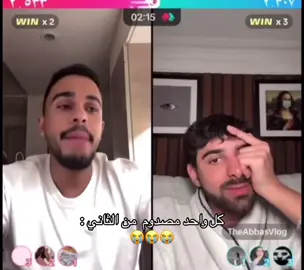 #foryou #fyp #foryoupage #explore #viral #like #ra_ahmedfit #views #ahmedfit #احمد_فت #الشعب_الصيني_ماله_حل😂😂 