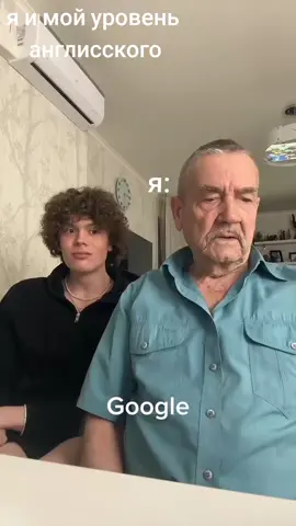 #ржакадослез #creatorsearchinsights 