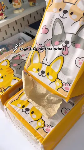 Dùng siu thích lun 😙 #unbox #unboxing #khangiay #khangiayrut #khangiayruttreotuong #khangiayrutsipiao #khangiaytreotuong #giadung #foryou #fyp #viral #trending 