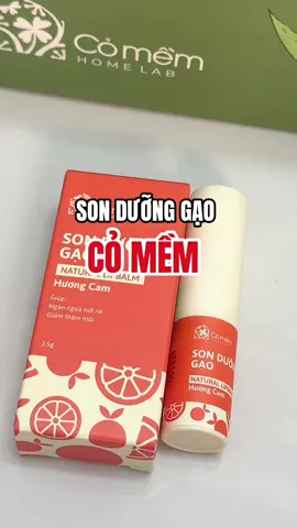 Son dưỡng gạo Cỏ Mềm hỗ trợ cho đôi môi thêm xinh #son #sonduong #sonduongmoi #comem #hanhduagang #viral 