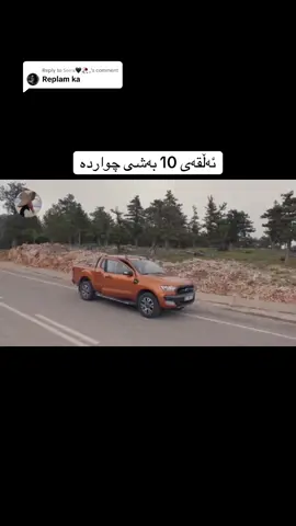 Replying to @𝖲𝗈𝗆𝖺🖤🥀,, part 14 #yenigelin #بوکی_تازە #XATUN #xatuni__editor #خاتون #fakegun #fakeguns⚠️ #xatuni__editor #XATUN #خاتون 