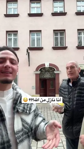 Btw. This was filmed right outside one of the biggest Malls it’s usually even much louder there😭🤣 #ArabTikTok #fyp #huseinhx #arab #الشعب_الصيني_ماله_حل😂😂 #goviral #عراق #اكسبلور #بغداد #iraqi #iraq #رمضان_يجمعنا #Ramadan 