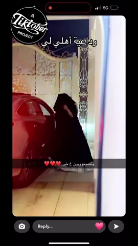 😍😂وهه عسل