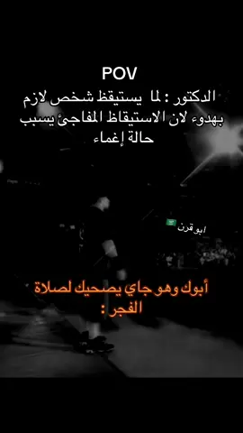 هههههه#تيك_توك #