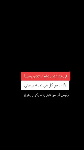 #تومس_شلبي #تومي_الكئيب💔🥀 #تومس_شلبي #💔💔💔💔💔 #اقوال_وحكم_الحياة 
