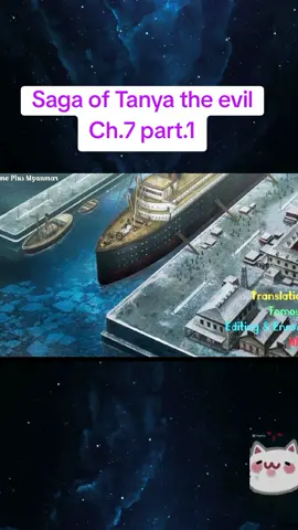 #sagaoftanyatheevil #crdanimeplusmyanmar #ထွက်တာကြာပီဆိုပင်မဲ့ပြန်ကြည့်လို့ရအောင် #foryou 