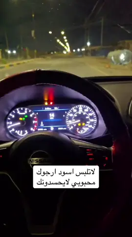 #صلاح_الدين_الشرگاط_هيچل_كبير_السلمان #الخيمه @علونه الحمد @العازف محمود الجبوري @بهاء  الجبوري @مروان السبعاوي 