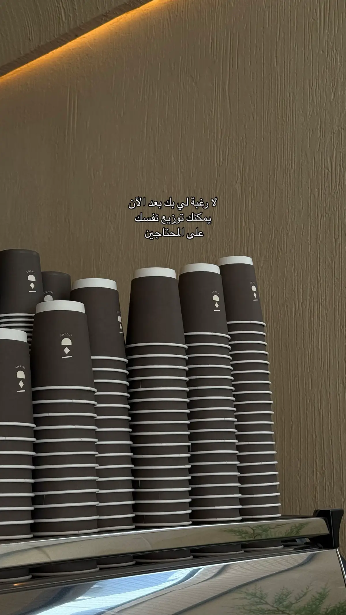 @FLA | فلا 