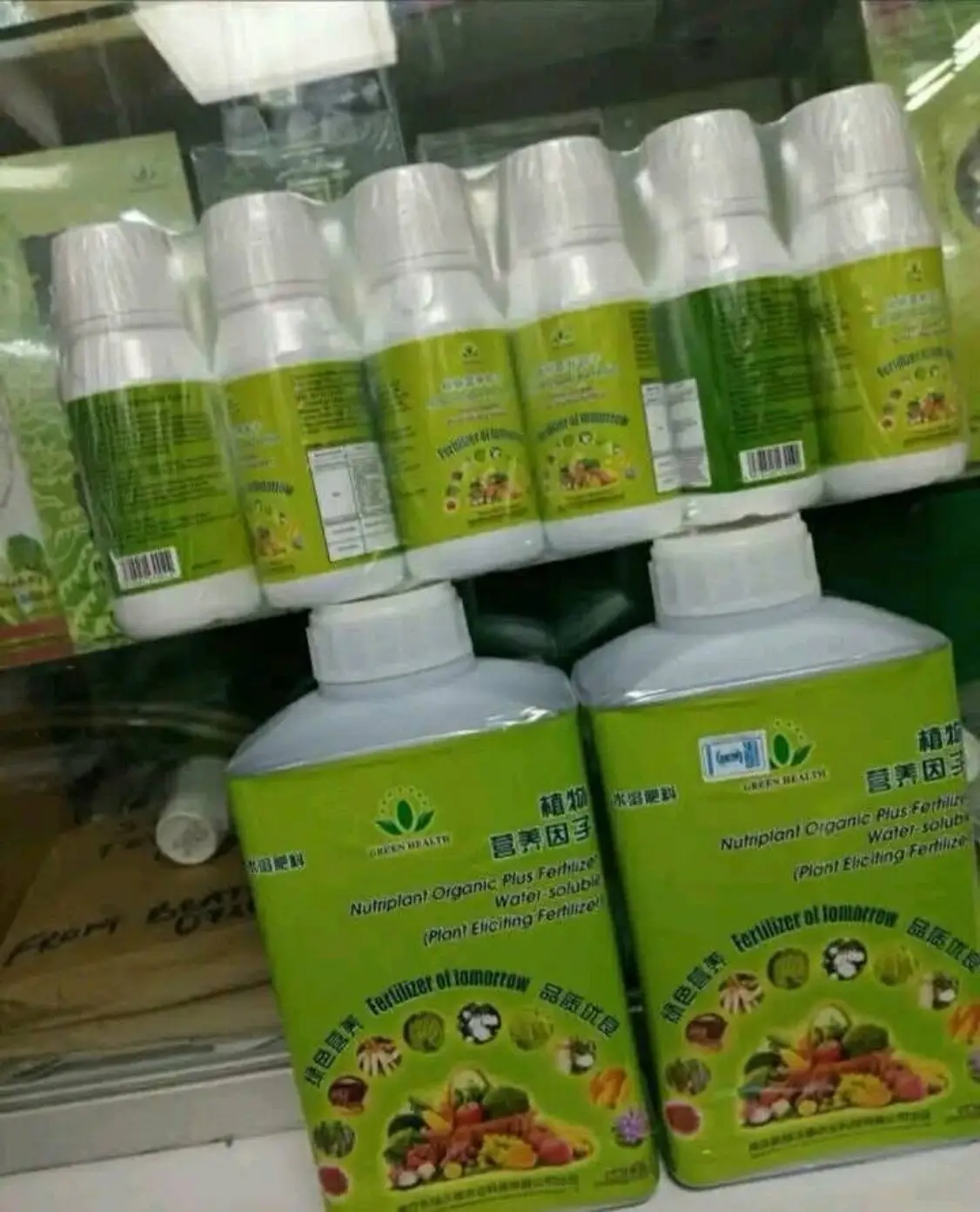 How to apply NOPF STAGES OF APPLICATION WHEN USING NUTRIPLANT PLUS FERTILIZER  1.SOAKING: Where possible, soak the seeds or seedlings for 6 to 10 hours depending on the type of seeds. App. Ratio is 1ml of NOPF : 1ltr of water. 2.1st application; is done in 2 weeks after germination. 3.2nd application; is done after weeding. 4.3rd and Last application; is done at or towards flowering stage. 5.You may also apply to the HARVEST especially fruits to keep them fresh for a long time.  *How to use nutriplant Organic Plus Fertilizer (foliar)*  🥦🥦🥦Vegetables🥬,  tomatoes🍅🍅,  flowers,   Water melon🍉 Use cycle:  spray  14 days after germination.  Then spray every 7 to 10 days Mix ratio: 10 -15 ml/cc per  20l of water EFFECT: Promote the rapid growth of plants ︵‿︵‿︵‿︵︵‿︵‿︵‿︵ ✅️ cereals, maize🌽, sorghum,  millet, oats, wheat, rice & all legumes, cassava, potatoes🥔, soy beans,  peanuts, Beans, peas, groundnut Use cycle:  spray to 14 days after germination.  Then spray every 14  days Spray at least 3 to 4 times in a season  Mix ratio: 10 -15 ml/cc per  20 litres of water EFFECT: PROMOTE THE GROWTH OF GRAINS AND INCREASE THE  YIELDS ︵‿︵‿︵‿︵︵‿︵‿︵‿︵ ✅️ Fruits trees(avacado, lemon,oranges,  Rubbers trees,  Banana 🍌pineapple 🍍 Spray every  14 -30 days Mix ratio  20 -30 ml/cc per 20 litre of water  Plant area (1 litre)-According to the biomass of trees,  about 50-100 sprayer(20 l) Effect: promote growth of trees and increase the yields. ︵‿︵‿︵‿︵︵‿︵‿︵‿︵ ✅️ Fruits trees(avacado, lemon,oranges,  Rubbers trees,  Banana 🍌pineapple 🍍 Spray every  14 -30 days Mix ratio  20 -30 ml/cc per 20 litre of water  Plant area (1 litre)-According to the biomass of trees,  about 50-100 sprayer(20 l) Effect: promote growth of trees and increase the yields. ‿︵‿︵‿︵︵‿︵‿︵‿︵ ✅️ Economic crops I.e tobacco, cotton, sugar cane Spray every 14 to 30 days Mix  15-30  cc/20 Litres of water  EFFECT: ACCELERATE THE GROWTH & MATURITY OF PLANTS,  IMPROVES PLANT IMMUNITY  & RESISTANCE TO DISEASES  ︵‿︵‿︵‿︵︵‿︵‿︵‿︵ ✅️seed soaking   Use cyle: seeds with hard coating like maize soak for 6 to 10hours Soft coating  e.g beans soak for 6 hrs  Mix ratio:  10 ml (cc) /10 litres of Nutriplant  Effect:Improves plant immunity and resistance to diseases, promote rooting and rapid germination. ︵‿︵‿︵‿︵︵‿︵‿︵‿︵ ✅️ Potted plants Spray every  5 to 7 days 20 mls or cc/ 10 L of water   EFFECT: PROMOTE THE GROWTH OF LEAVES, STEMS & ROOTS. 1cc=10mls=1full bottle cap Foliar feeding with nutriplant Organic Plus Fertilizer For all crops..nutriplant Organic Plus Fertilizer has all nutrients required by the crop...it helps in rapid growth, prevents abortion of flowers, increases size and quality of harvestable parts of crops, prevents pests and diseases. It is infertility resistance and drought resistance..it is purely organic..it is quick and effective. It is suitable for all crops..maize , beans, flowers, fruits trees, Banana..e.t.c Foliar feeding is a technique of feeding plants by applying liquid fertilizer directly to the leaves. Plants are able to absorb essential elements through their leaves For placing your order and purchase with Discount price contact details Farai on +27743158380 