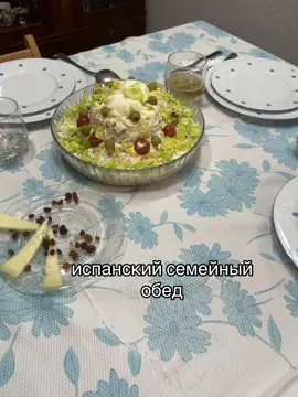 кушали ensalada rusa!! #fyp #familylunch #españa 
