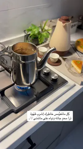 #اكسبلور #حركة_إكسبلور #ماشاءالله #هدو 