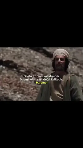 #📌  • #kesfet #hzömer  #hzali  • Sayfama davetlisiniz 🤍 @muminat__1
