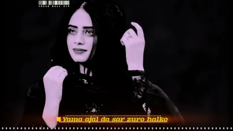 Yama ajal da sar zuro halko_#for_ #you_ #virl_ #videos_ #tiktokteam_ #gorwthmyaccount_ #500kviews_ #virl_ #24hours_ #viralvideo 