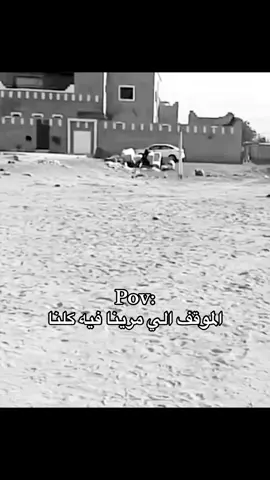 ههههههههههههههههههههههههههههههههههههههههههههههههههههههههههههههههههههههههههههههههههههههههههههههههههههه #foryoupage #fyp #الشعب_الصيني_ماله_حل😂😂 
