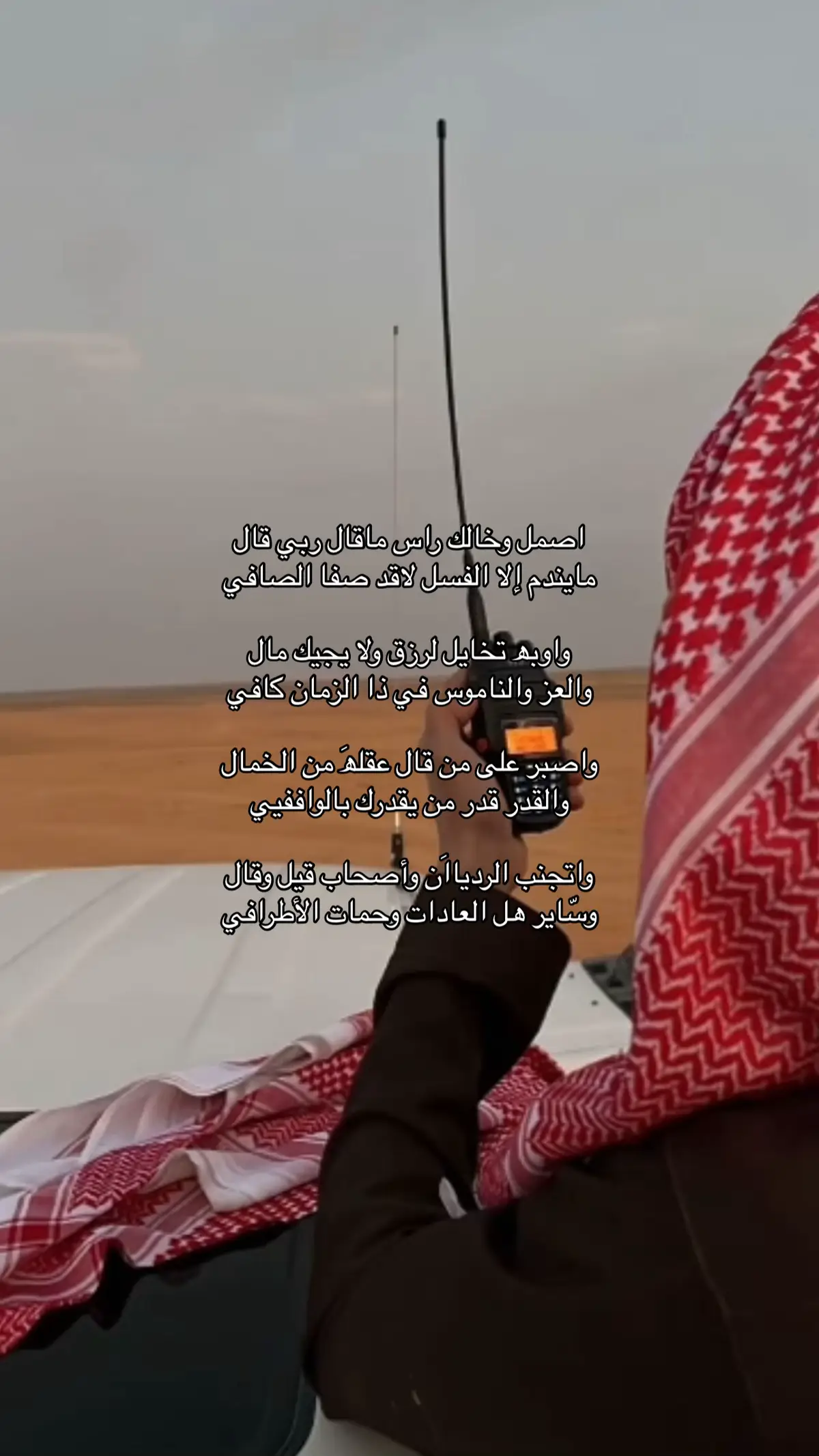 #اكسبلور #نجران #يدمة #fy #fyp #fypシ゚ 