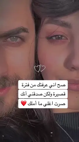 #حركه_أكسبلورر_فدوة💔🥀 #l5_i6 #صعدو_فيديو_محظور 