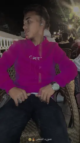 #CapCut #الفيوم_بلدي🔥 