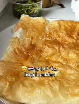 كاهي وگيمر 🤩🇮🇶🤍 #tiktok #fyp #iraq #🇮🇶 #foryou #foryoupage #fypシ #furdich #fypage #fyp #tiktok 