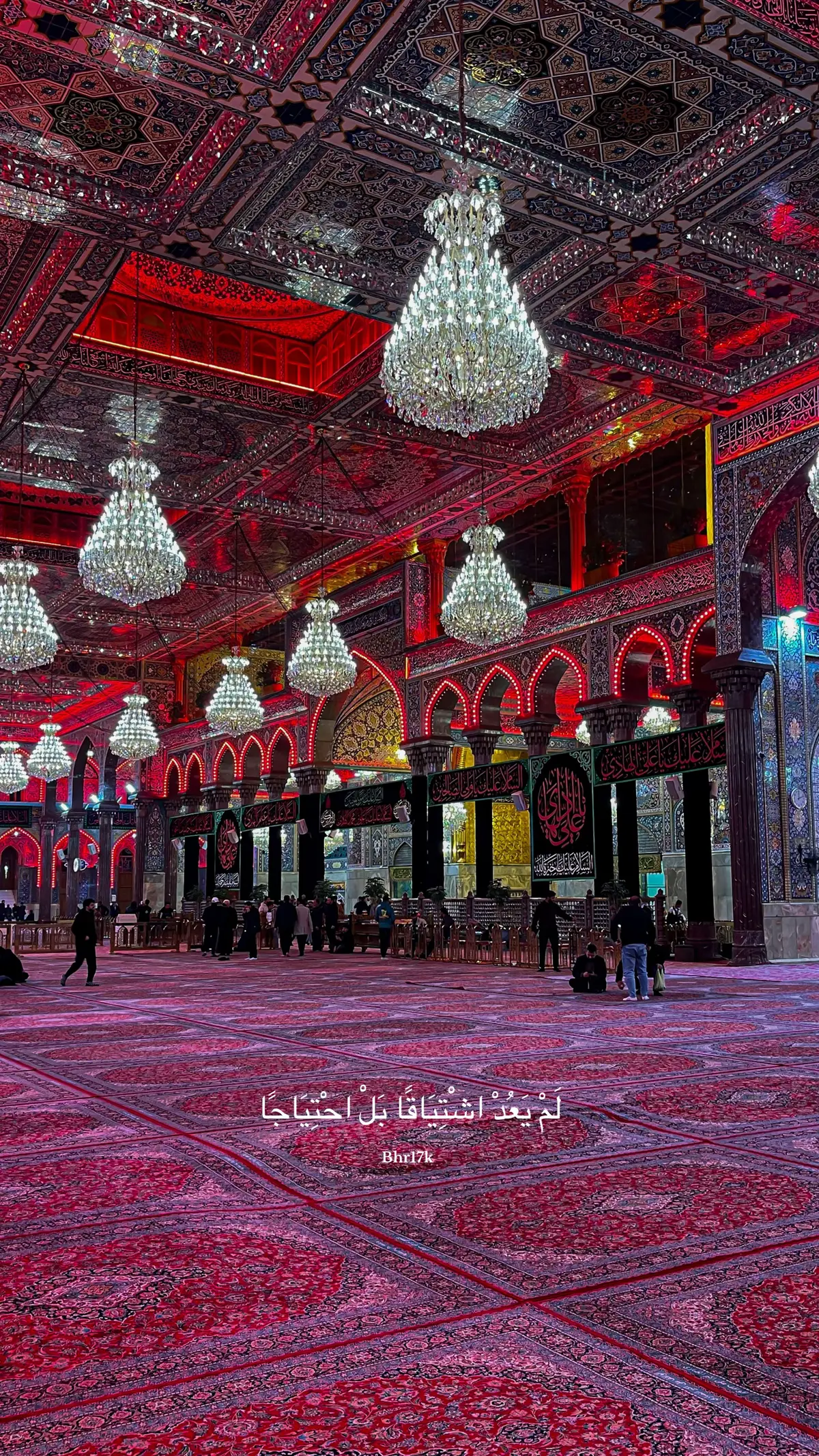 #الامام_الحسين_عليه_سلام #كربلاء_العشق #ياحسين 