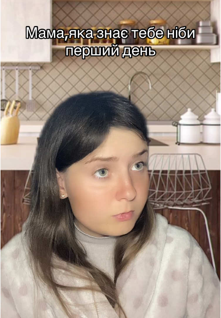 #переписка 