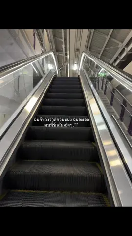 ได้แค่หวัง.🖤#ฟีดดดシ #เอาลงสตอรี่ได้ #fypシ゚ 