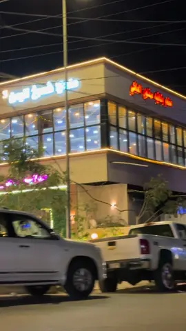 #شهربان_المقداديه_ديالى_حي_المعلمين #ديالى_قضاء_المقداديه_حي_المعلمين 