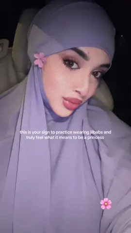 Missing Ramadan days 🥺 May Allah make it easier & keep us steadfast ❤️ [ig @rahansrhythm] #fyp #rahansrhythm 