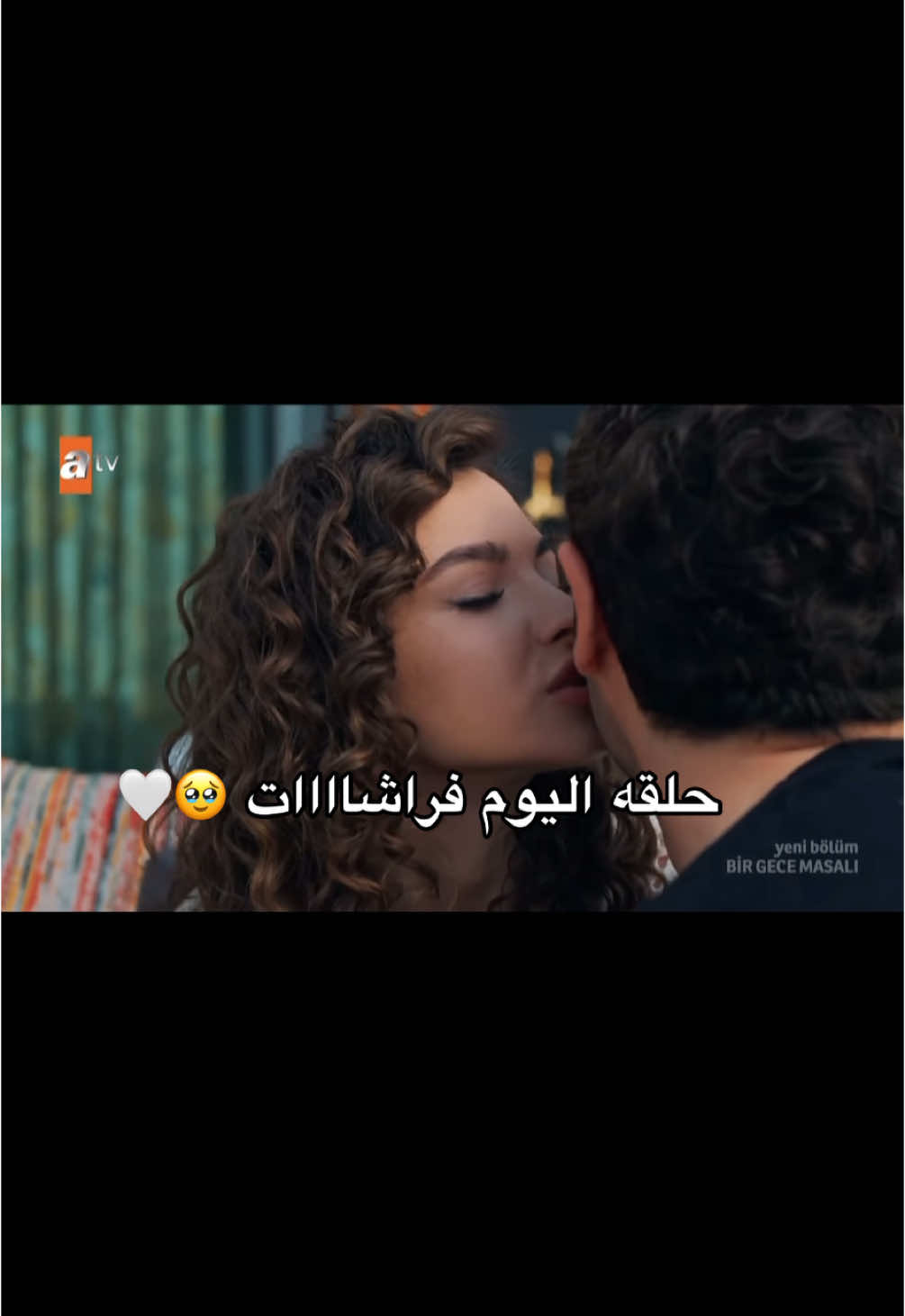 حلقه اليوم مررررره تجنن 🥹🤍 #يازجي #سو_بورجو_يازيجي #canfezamahir #حكايه_ليلة #bir_gece_masalı #بوراك_دينيز #جانفيزا_ماهر #ماهر_يلماز #جانفيزا #canfizayılmaz #mahiryilmaz #ثريا_يلماز 