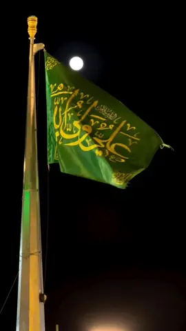 @Ahmer Zaidi #arbaeen #arbaeenwalk #arbaeen2025 #imamraza #yabibimasooma #qum #iran🇮🇷 #محرم_الحرام #dua #yamahdi #yahassan #yafatima #yaali #yahussain #نوحه #محرم_الحرام_1446 #کربلا #labaik_ya_hussain #4foryoupage #dua #imam #mashhad #karbala #najaf#karbala_karbala 💔🥺 #yahussain #yaali #imamali #imamhussain #hussaini #labaikyahussain #bibisakina #yaabbas #hazratabbas #yafatima #yazainab #karbala #najaf #iraq #bibisakina #13safar2025#imamhussain #shia #islam #iran #shaam #imamhassan #madina #imamezamana #imammusakazim #imamhassanaskari #bibifathima #imambaqar #ahylubaythmbibizainab #hazratali _#محرم_الحرام_1446 #کربلا #labaik_ya_hussain #4foryoupage  #imamraza #yabibimasooma #qum #iran🇮🇷 #محرم_الحرام #dua #yamahdi #yahassan #yafatima #yaali #yahussain #نوحه #محرم_الحرام_1446 #کربلاimam raza a.s #imamraza #yabibimasooma #qum #iran🇮🇷 #محرم_الحرام #dua #yamahdi #yahassan #yafatima #yaali #yahussain #نوحه #محرم_الحرام_1446 #کربلا #labaik_ya_hussain #4foryoupage #dua #imam #mashhad 