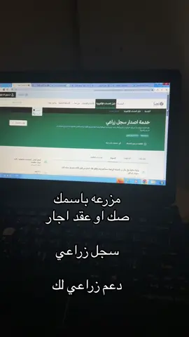 #اكسبلووووورررر 