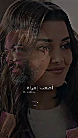 ليس علينا أن نتكلف لنكون الأجمل...فنحن بعفويتنا رائعون.  ....... يسعد مساكم  🌹🌹🌹