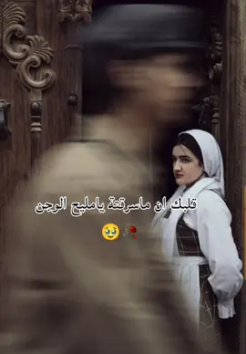 #جديد_عامراليافعي_الهواءدستور#اكسبلور_اليمن_عدن_يافع