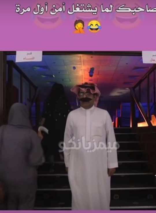 متتتتتت#مشاهداتكم⬆️⬆️⬆️⬆️⬆️⬆️ #تدخل_مبكر #هههههههههههههههههههههههههههههههههههههههه #شعب_صيني_ماله_حل #اكبسلور_export #جدة_الآن #الرياض #الوطن_العربي_تيك_توك_تعليق_ف #الويكند ##fyp #capcut #xuhuong 