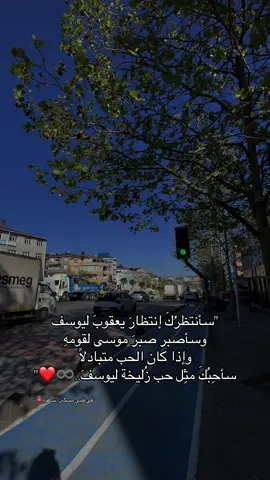 #منشن_للي_تحبه 🫰🏻 #اكسبلور #fypviralシ #fouryou #الحب 