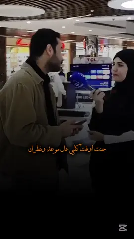 #شعر #فاطمه_قيدار 