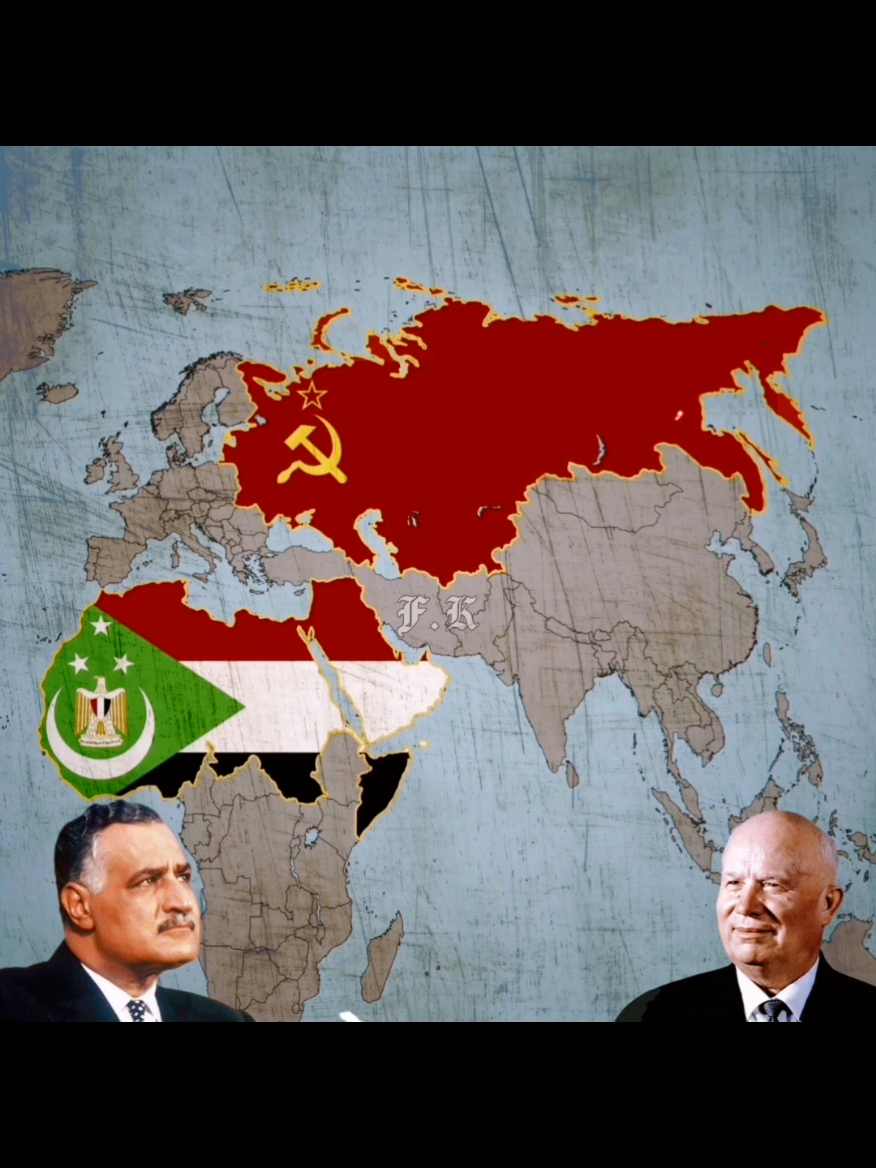 تحالف كان من الممكن أن يستمر 🇪🇬🤝🏻🇷🇺 الجمهورية العربية المتحدة (الزعيم / جمال عبد الناصر)  الإتحاد السوڤيتي (الزعيم / نيكيتا خروتشوف)  عام ١٩٥٨م #مصر  #مصر🇪🇬  #مصريين  #مصري  #مصرية  #الجيش_المصري  #روسيا  #الاتحاد_السوفيتي  #egypt  #egyptians  #egyptian  #egyptianarmy  #russia  #sovietunion  #edit  #edits  #fyp  #fypage  #foryoupage  #foryou  #for  #foruyou  #foru  #f 