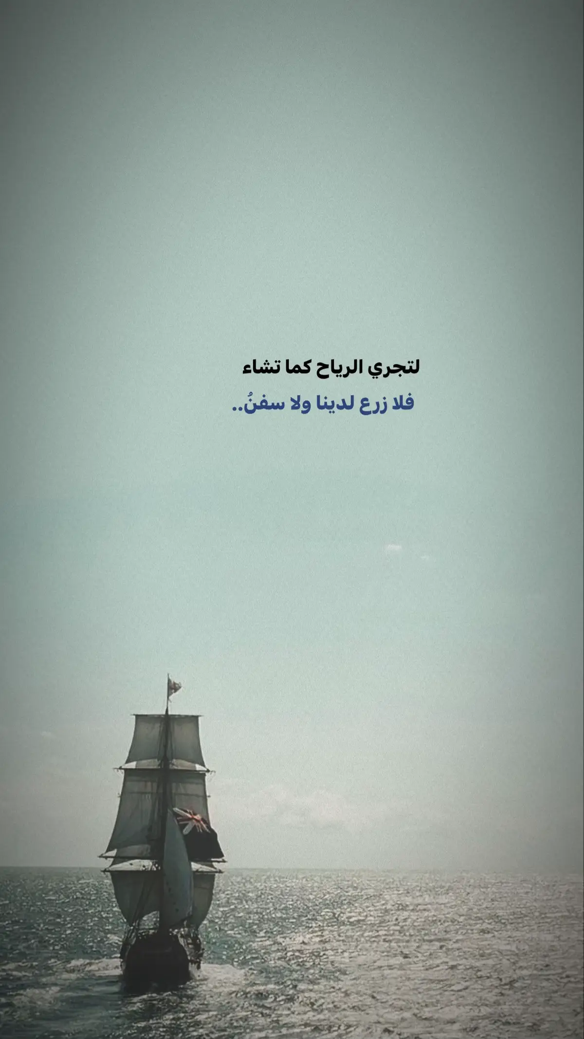 #عبارات_جميلة_وقويه😉🖤 #عباراتكم_الفخمه📿📌 #اقتباسات📝 #خواطر #cute #تصميمي🎬 