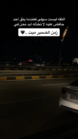 #capcut #capcuttutorial #مجرد________ذووووووق🎶🎵💞 