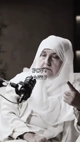 الله أكبر #fyp #بودكاست #لا_اله_الا_الله #تيك_توك #explore #سبحان_الله_وبحمده_سبحان_الله_العظيم #islamic_video #الله_اكبر 