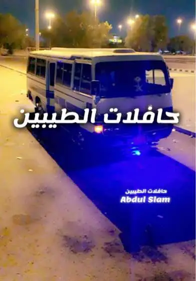 ذكريات مدينة جده ⛵️♥️📝@Hamed alzhrani #⛵️♥️📝 