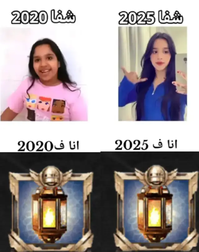 #مالي_خلق_احط_هاشتاقات🧢 #fyppppppppppppppppppppppp #الشعب_الصيني_ماله_حل😂😂 #چچو 