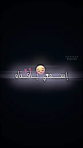 قال ﷺ 💔☝🏼 #موعظه_دينية_مؤثرة #خالد_الراشد  #صلى_الله_عليه_وسلم  #أبـو_الـجـود★  #ديننا_الاسلام  #النقاب_جمال_المراة #اكتب_شي_توجر_عليه #تصميم_فيديوهات🎶🎤🎬 #فيديو_ستار 