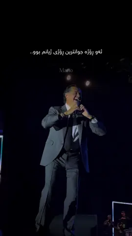 #raghebalama #mano721 #foryoupage #foryou #hawler_slemani_dhok_karkuk_hallabja #actives? 
