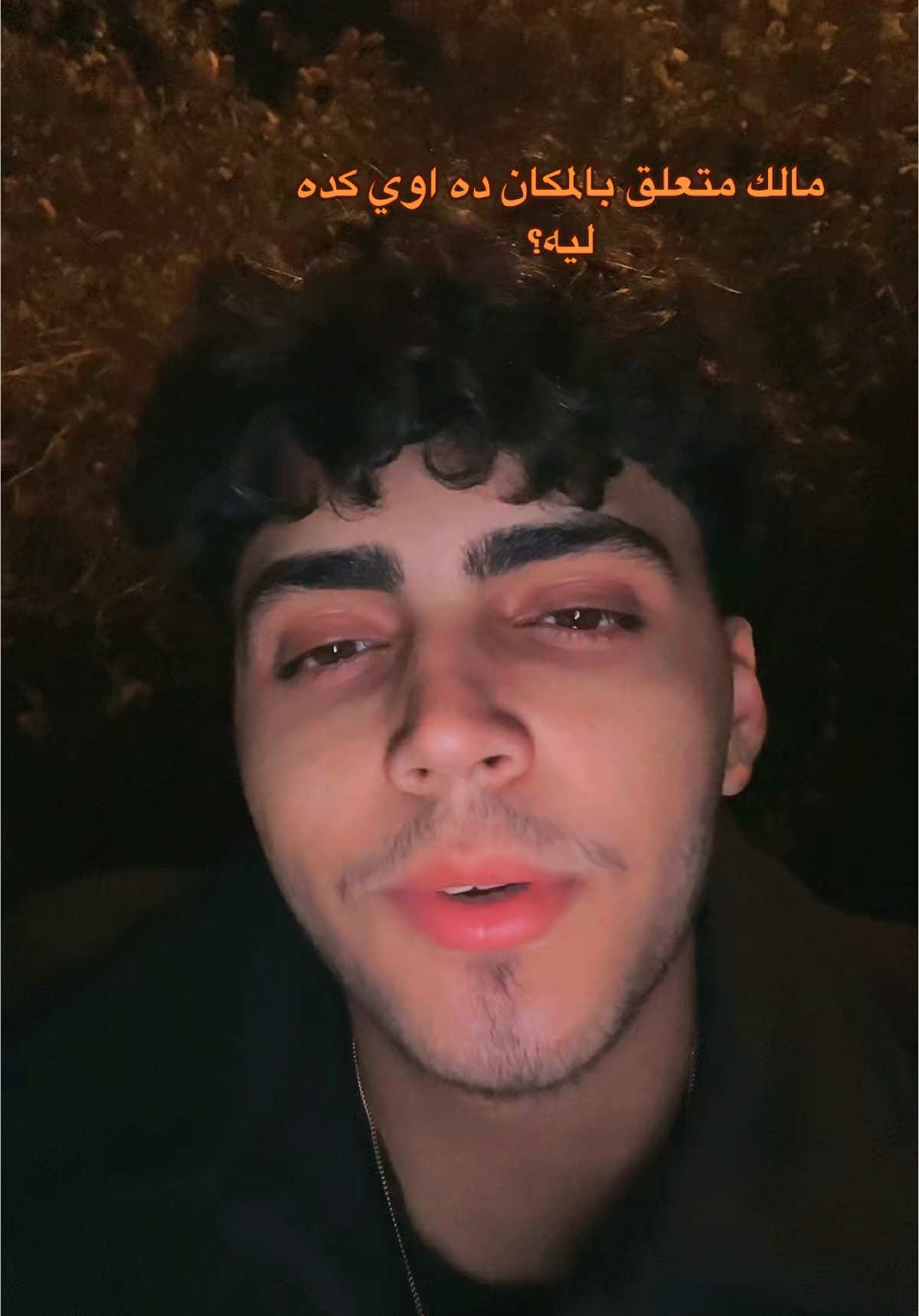 #اسماعيليه #🖤 #fyp #viral 