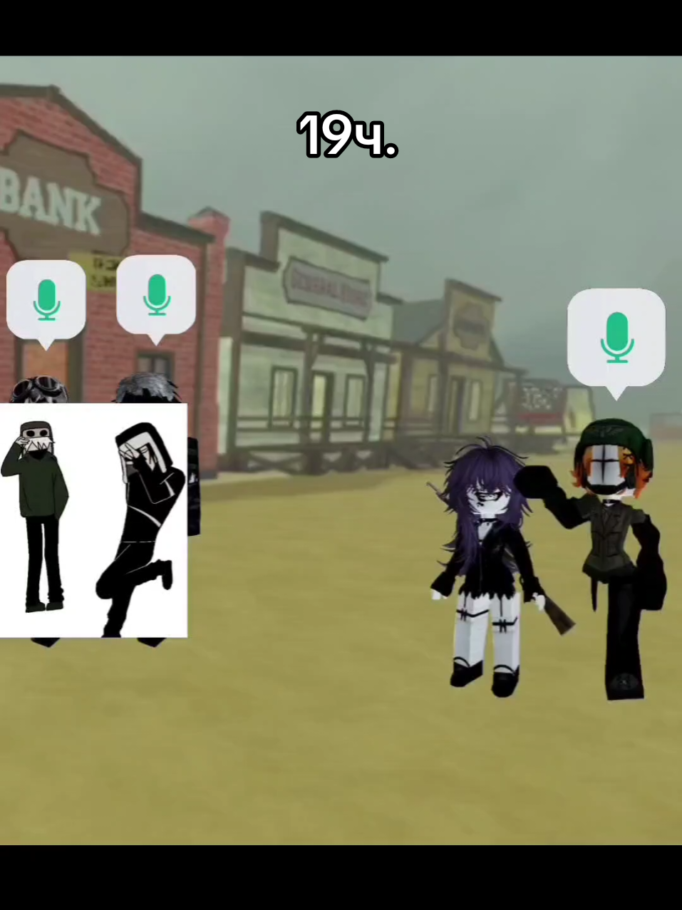 сегодня без млм поняли?? #роблоксистории #рек #рекомендации #сериал #mlm #robloxfyp #роблокссериалы #истории #роблокс 